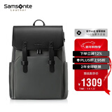 新秀丽（Samsonite）双肩包电脑包15.6英寸男女牛皮革背包大容量出差旅行包新年礼物