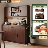 府立实木餐边柜靠墙一体酒柜茶水柜厨房橱柜客厅置物柜子储物柜收纳柜 【宽操作台】胡桃色123*41.5*171.5 送工具自行安装