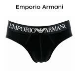 EMPORIO ARMANI阿玛尼夏季新款潮流礼物男友纯棉三角内裤单件装白L