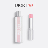 迪奥Dior迪奥小姐浓香固体香氛3.2g香膏香水生日礼物 新年礼物送女生