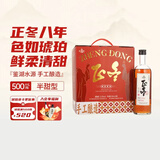 塔牌 正冬八年 半甜型 绍兴黄酒 500ml*6瓶 整箱装中秋送礼