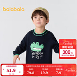 巴拉巴拉童装儿童毛衣男童针织衫女童毛衫秋装冬宝宝衣服卡通萌趣 深蓝80821 110 cm