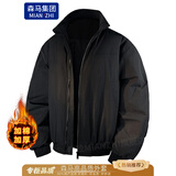 棉致美式飞行夹克男士春秋冬季新款外套冲高级感锋保暖棉衣外套上衣服 黑色【加棉款】 2XL （150-170斤）