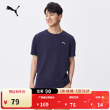 彪马（PUMA）纯色宽松短袖T恤男女情侣款新款夏季运动上衣 690409 海军蓝-16 M (175/96A)
