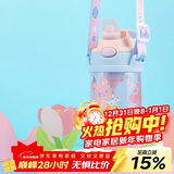 contigo康迪克儿童吸管水杯排气防喷420ml兔兔游乐园HBC-GIZ248VP+