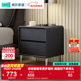 林氏家居现代创意卧室双抽屉网红百搭简易床边收纳柜储物柜小巧床头柜OI1B 五金脚|黑色 TD129-D床头柜*2