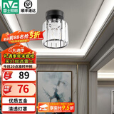 雷士（NVC）过道灯客厅led玄关灯  北欧水晶卧室餐厅灯过道走廊衣帽间门厅 哑黑玄关灯【带7瓦三色光源】