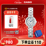 卡西欧（CASIO） SHEEN系列守护星SHE-4528防水女士手表石英表腕表 送女友礼物 SHE-4528D-7AUPRS【手链礼盒版】