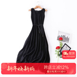 ZXEGI真丝早秋女装100%桑蚕丝连衣裙夏季收腰中长款高档背心真丝裙子中 黑色（闪电发货) 均码