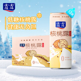 露露低糖核桃露植物蛋白饮料240ml营养早餐奶核桃奶年货送礼多规格 【整箱礼袋】低糖核桃240ml*12罐