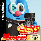 UOOHA多巴胺保温杯陶瓷覆层内胆咖啡杯 男女儿童高颜值水杯 便携吸管杯