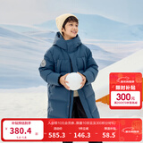 巴拉巴拉童装儿童羽绒服男童外套女童宝宝年冬装大绒被亲子装时尚长款加厚 深海蓝B版-灰鸭绒 110