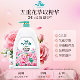 花世界（VCNIC）花世界花萃1L沐浴露24小时持久留香女士男士保湿补水保湿 玫瑰-莹采亲肤 1L