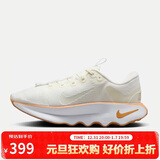 耐克NIKE女子训练鞋WMNS NIKE MOTIVA运动鞋DV1238-107白38