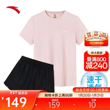 安踏速干套装丨运动短袖短裤两件套女夏季冰丝跑步吸湿透气羽毛球服