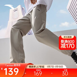 安踏速干裤运动裤男防晒梭织透气跑步裤束脚裤收口休闲长裤