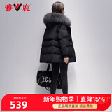 雅鹿羽绒服女中长款小矮个子派克大毛领时尚收腰HN 黑色 M