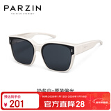 帕森（PARZIN）【可套近视眼镜】偏光太阳镜轻盈男女通用防晒驾驶墨镜PZ12106B