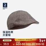 迪卡侬帽子户外经典复古保暖男士平顶帽贝雷帽鸭舌帽浅褐色均码-2087209