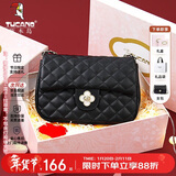 啄木鸟（TUCANO）包包女款2026年单肩包小香风菱格链条斜挎包实用新年货节生日礼物