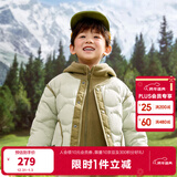 巴拉巴拉童装儿童羽绒服冬男童女童宝宝外套摇粒绒两件套时尚撞色 豆绿40044-208424107204 90cm