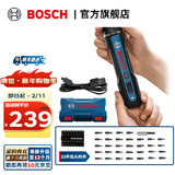 博世（BOSCH）Bosch GO 2电动螺丝刀起子机锂电充电式小型家用螺丝批手电钻套装 Bosch GO 2【含33件批头套装】