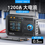 FNIRSI菲尼瑞斯点焊机18650点焊机手持式小型碰焊机家用锂电池点焊机