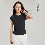 【阿玛尼制造商】秋季天丝羊毛小飞袖短袖衫简约休闲打底衫T恤 深麻灰 M （90-105斤）