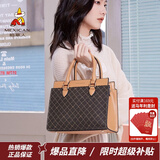 稻草人（MEXICAN）女士包包2026新款时尚手提包经典百搭通勤斜挎包新年礼物送老婆 深棕色-大号复古花纹