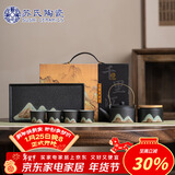 苏氏陶瓷新年礼物手绘彩画功夫茶具提梁茶壶配干泡茶盘茶罐7件套节日礼盒