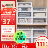 爱丽思（IRIS）【买3免1】爱丽思收纳箱整理箱塑料抽屉式收纳箱储物箱衣服收纳盒 46L BC-450D 白色
