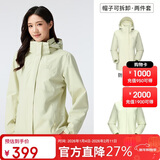 骆驼（CAMEL）三防冲锋衣男女三合一外套户外防风防水进藏旅游徒步登山服装