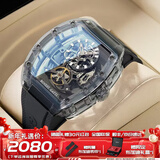 布加迪（BONEST GATTI）水晶壳德国手表男士全自动机械表轻奢防水运动腕表生日礼物送男友 【现代主义系列】水晶壳炫黑色