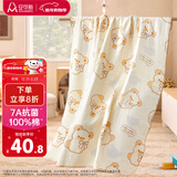 安可新婴儿7A抗菌全棉绉布浴巾 新生儿吸水洗澡纱布盖毯幸运熊100cm