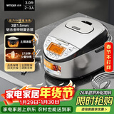 虎牌（TIGER）原装进口【京东专供】 电饭煲Pro 智能IH电磁加热 土锅涂层电饭煲家用  2-6人 3L JKT-D10C-KZ
