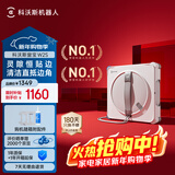 科沃斯窗宝【新年好礼】擦窗机器人W2S擦玻璃机器人自动擦玻璃喷水恒湿擦窗家用擦窗高层户外擦窗户神器