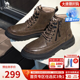 骆驼（CAMEL）男鞋马丁靴软皮面2025新款冬季加绒户外徒步休闲鞋厚底工装靴男 G15W342009卡其【升级款】 38