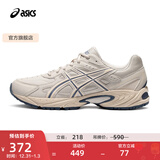 亚瑟士ASICS运动休闲鞋男鞋女鞋情侣百搭运动鞋复古跑鞋 GEL-170TR 烟灰色/象牙色 37