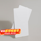 乐歌桌板M1006白色02 环保桌板 （仅桌板）