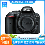 尼康（Nikon) D5200 d5300 D5500 D5600 D5100入门级二手单反相机 D5300单机 95新