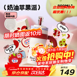 BABLOV花伴森保温杯女士大容量学生陶瓷覆膜内胆茶水分离吸管水杯子礼物