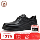 骆驼牌 男士皮鞋牛皮商务休闲爸爸鞋软底德比鞋 W932211710 黑色 43
