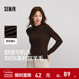森马（Semir）100%美利奴纯色羊毛衫女2024冬新款半高领正肩气质打底衫可机洗 咖色调00355 S /155/80A【宽松版，建议拍小一码】