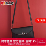 游子吟女士包包女包女款单肩包斜挎包小包包休闲百搭妈妈包中老年女包 黑色8837-款式1