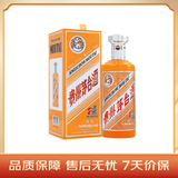 茅台亚欧博览会 酱香型白酒 53度 500ml 单瓶装