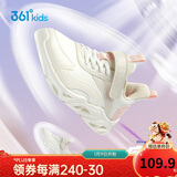 361° 跑鞋运动鞋秋冬男女童(3-12岁)革面防风跑鞋 羽毛白 35 