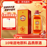 劲牌 中国劲酒食字号 2026贺岁版 38度 5L 单瓶装 自饮送礼