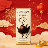 歌帝梵（Godiva）巧克力经典大师夹心黑86克黑巧 零食大礼包 送女友情人节年货礼盒