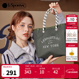 LeSportsac赵露思同款乐播诗硬糖托特包包女包手提包托特包情人节礼物 牛油果硬糖