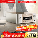 马兰士（MARANTZ）M-CR612音箱 HiFi发烧CD数播二合一HEOS无损音乐数播Wi-Fi/蓝牙/Qplay/AirPlay2 金色 